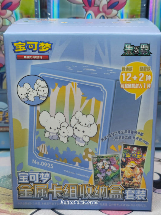 Illustration Rare Metal Deck Box - Blind Box - S-Chinese Pokémon TCG