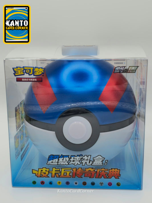 2023 Pokemon Tcg Greatball box S-Chinese Pikachu Legend Box
