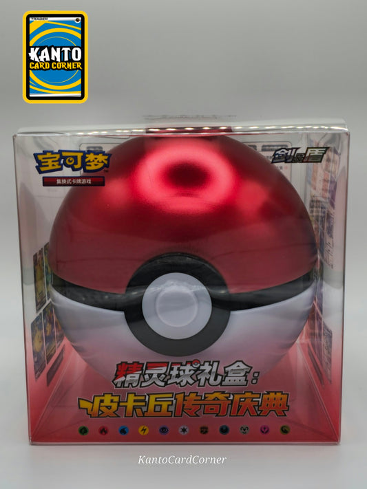 2023 Pokemon Tcg Pokeball box S-Chinese Pikachu Legend Box