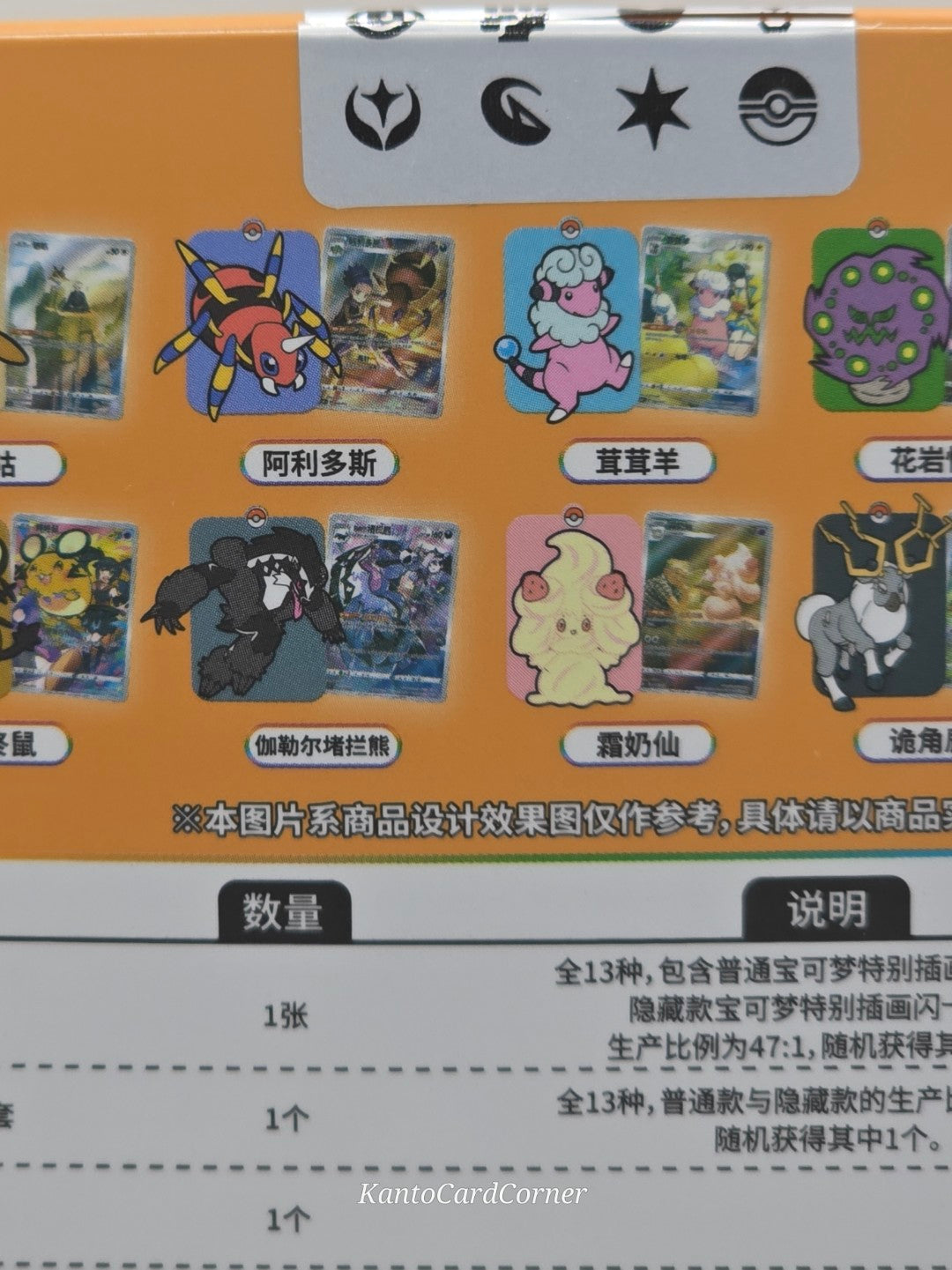 Pokemon TCG S-Chinese Brave Stars Charizard Card Display Frame Gift Box NW