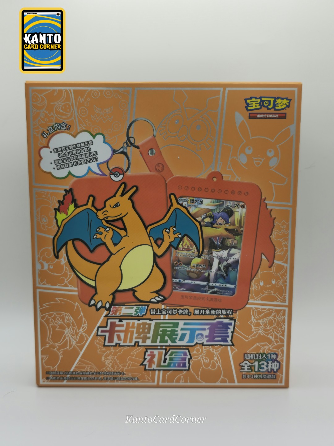 Pokemon TCG S-Chinese Brave Stars Charizard Card Display Frame Gift Box NW