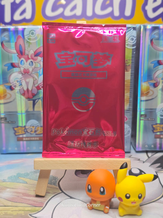 Pikachu Illustration Rare SV-P 004 Promo Black Star Card Pack Sealed
