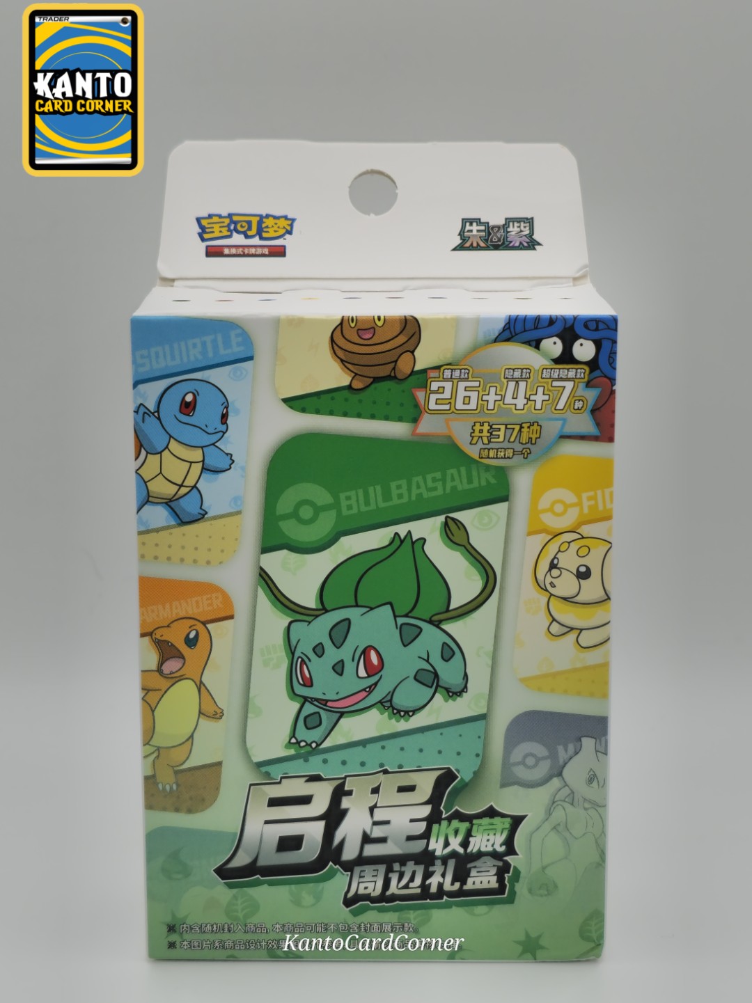 Pokemon 151 Departure Tin Gift Box + Booster Packs  S-Chinese TCG