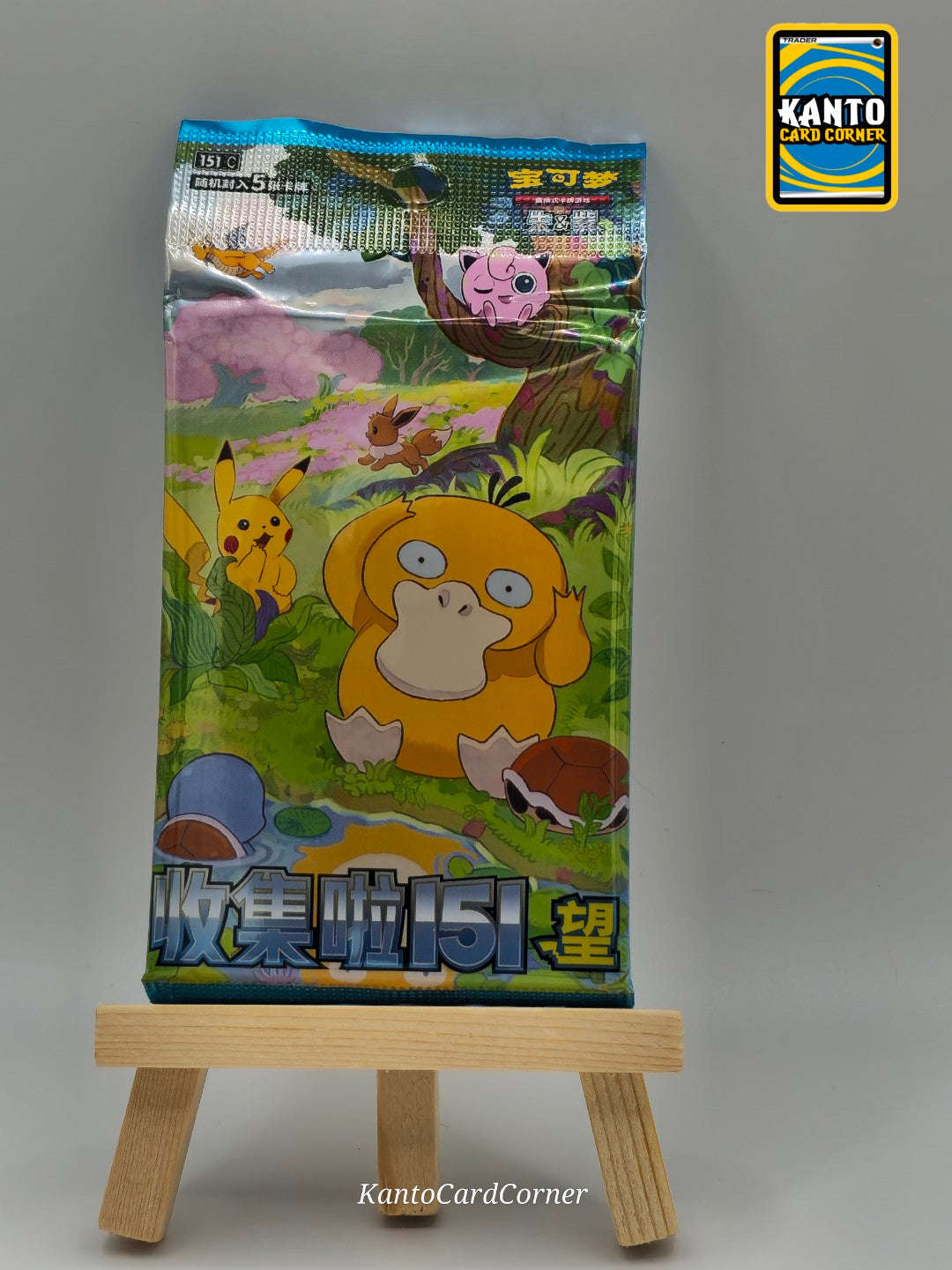 Pokemon 151 Departure Tin Gift Box + Booster Packs  S-Chinese TCG