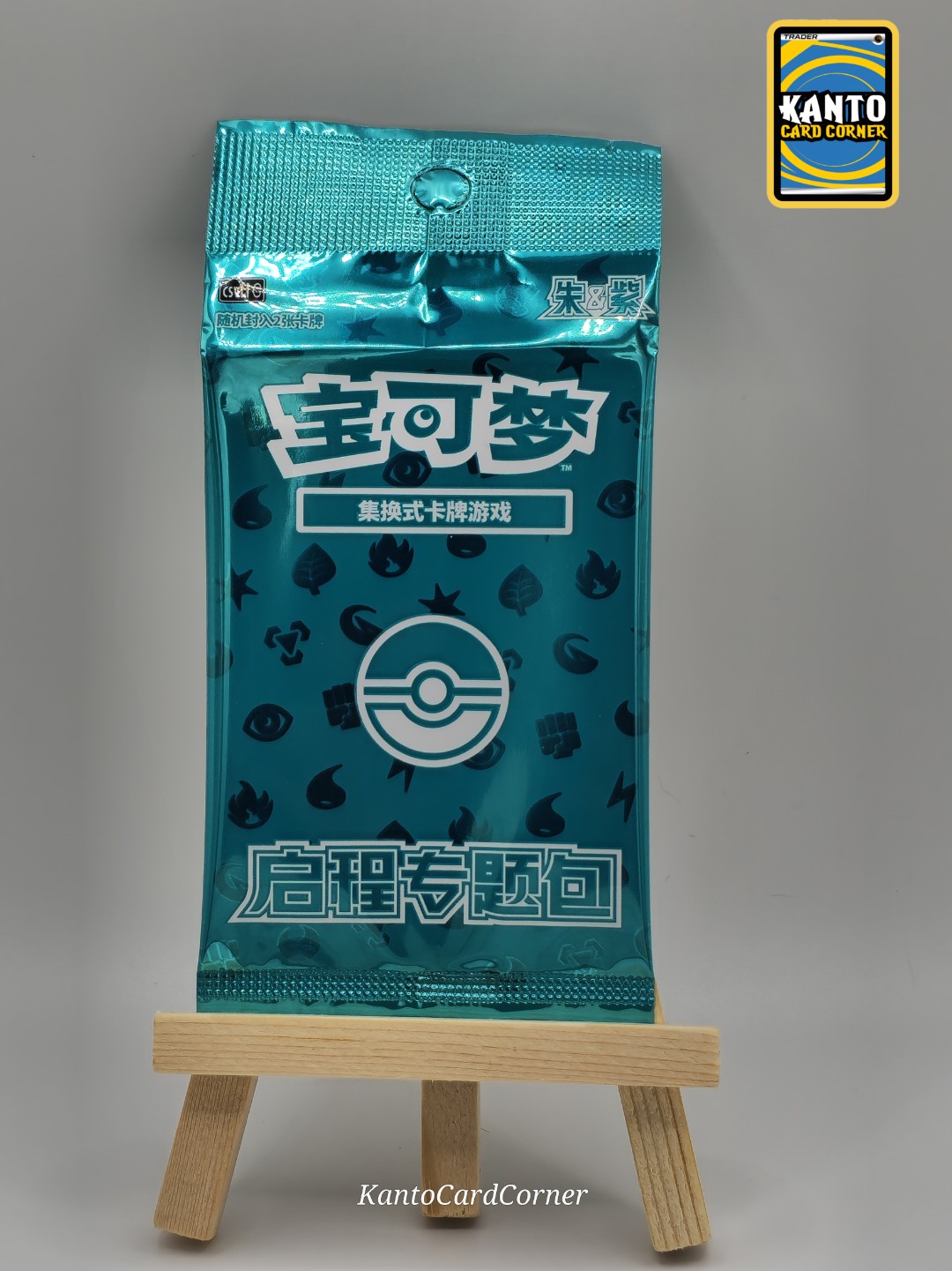 Pokemon 151 Departure Tin Gift Box + Booster Packs  S-Chinese TCG