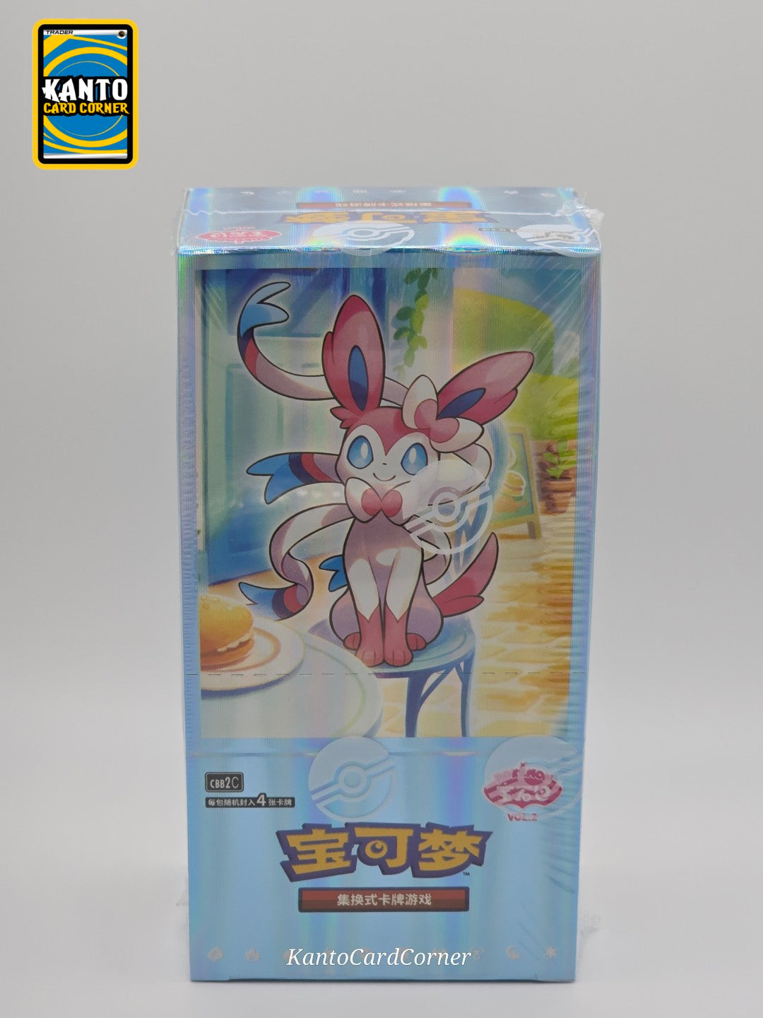 Pokemon TCG S-Chinese Eeveelution Gem Pack Vol 2 Booster Box