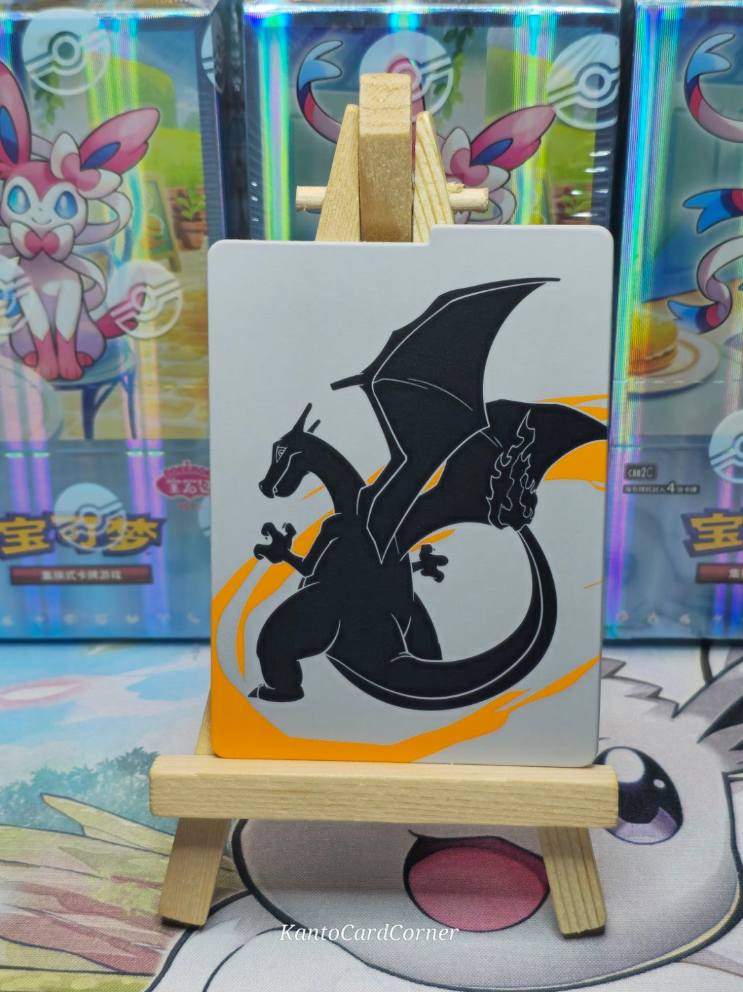 S-Chinese Pokemon TCG Charizard Departure Collection Box New Sealed ETB UK