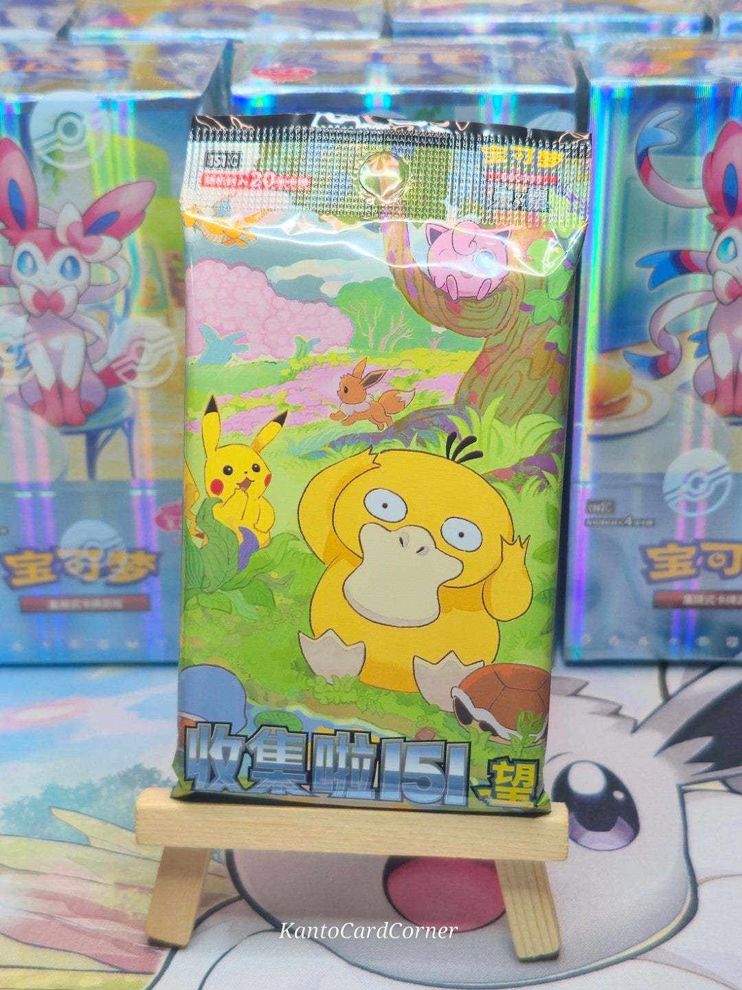 S-Chinese Pokemon TCG Charizard Departure Collection Box New Sealed ETB UK